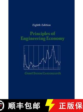 【3-4周达】Principles Of Engineering Economy, 8Th Edition [Wiley工业工程] [9780471635260]