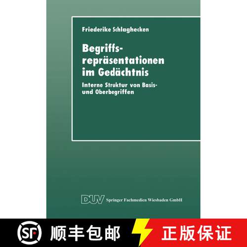 【3-4周达】Begriffsrepräsentationen im Gedächtnis : Interne Struktur von Basis- und Oberbegriffen [9783824443123]