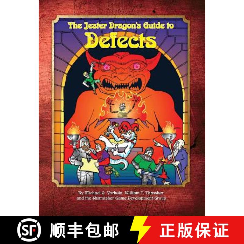 【3-4周达】The Jester Dragon's Guide to Defects [9781935050476]