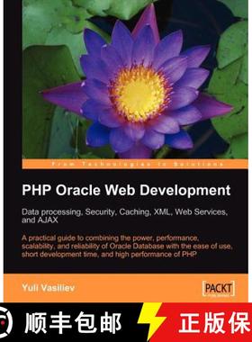 预订 PHP Oracle Web Development: Data processing, Security, Caching, XML, Web Services, and Ajax: Dat... [9781847193636]