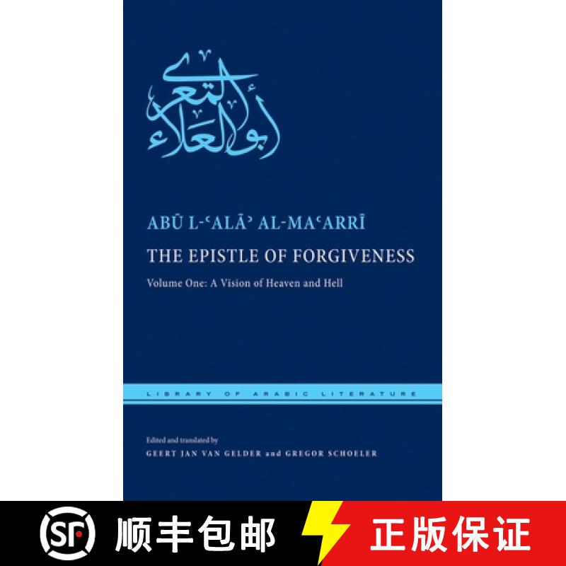 【3-4周达】The Epistle of Forgiveness: Volume One: A Vision of Heaven and Hell [9780814763780]