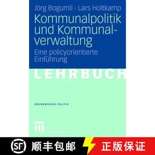 Kommunalpolitik und Einführung 9783531151991 policyorientierte 4周达 Eine Kommunalverwaltung
