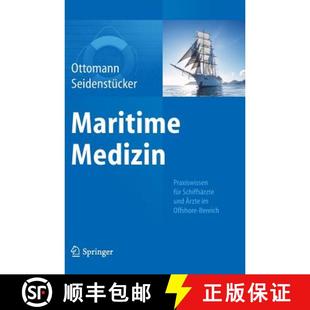 Maritime 9783642554377 Bereich Und 4周达 Ärzte Praxiswissen Medizin Offshore Für Schiffsärzte