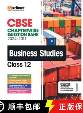 【3-4周达】CBSE Chapterwise Business Studies 12th [9789359985817]