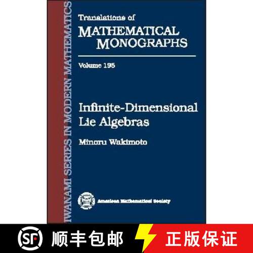 【3-4周达】Infinite-Dimensional Lie Algebras [9780821826546]