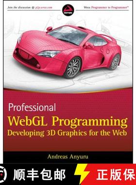 【3-4周达】Professional Webgl Programming - Developing 3D Graphics For The Web [Wiley计算机] [9781119968863]