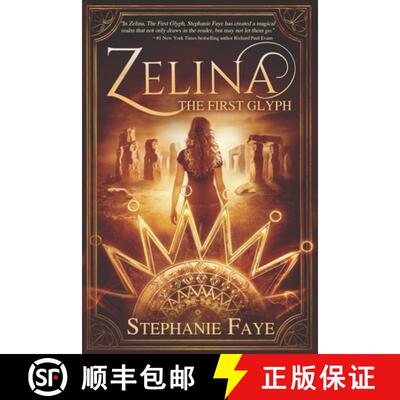 【3-4周达】Zelina: The First Glyph [9781734054309]