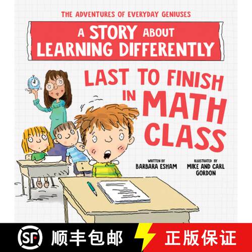 【3-4周达】Last to Finish in Math Class: A Story about Learning Differently [9781728289434]