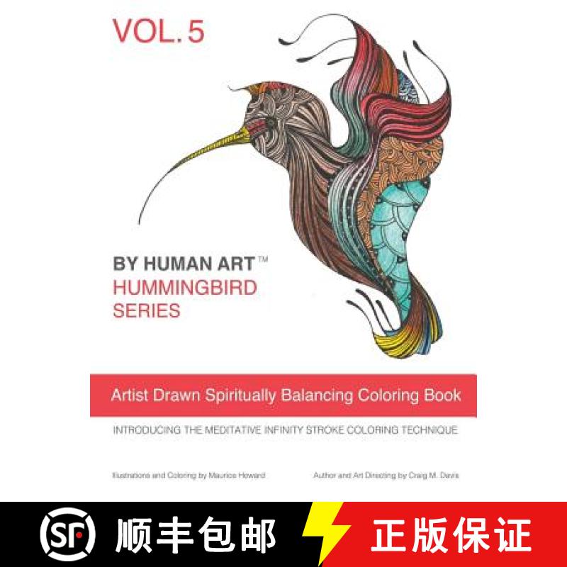 【3-4周达】By Human Art Vol. 5 [9780692943083]