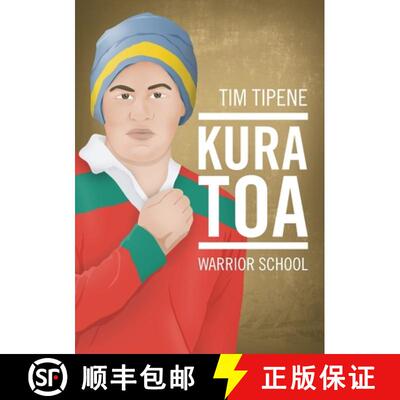 【3-4周达】Kura Toa: Warrior School [9780947506179]
