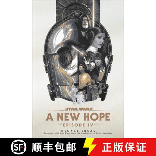 【3-4周达】A New Hope: Star Wars: Episode IV [9780593975831]