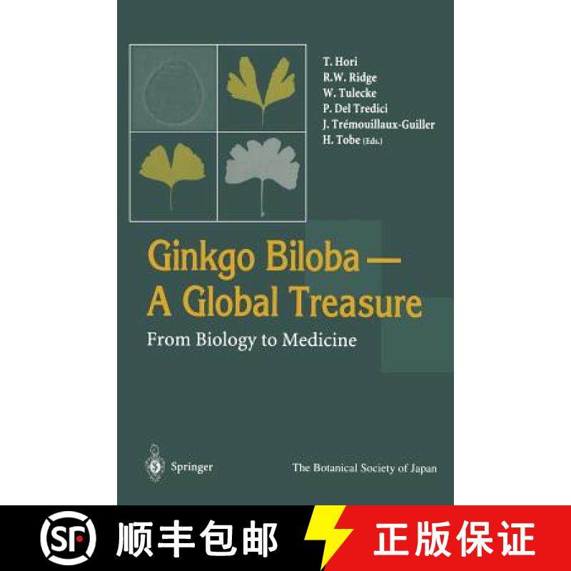【3-4周达】Ginkgo Biloba A Global Treasure : From Biology to Medicine [9784431684183]