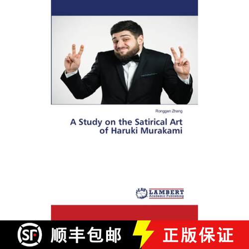 【3-4周达】A Study on the Satirical Art of Haruki Murakami [9786209389412]