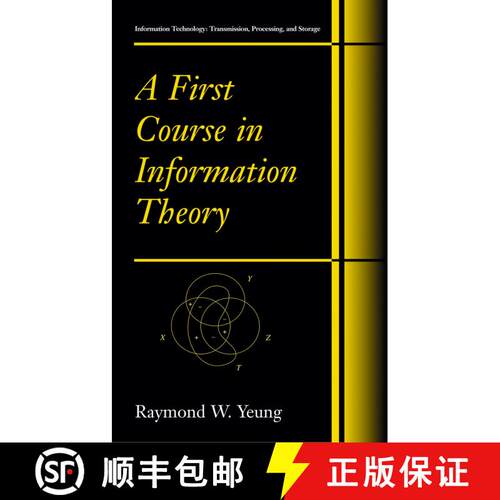 【3-4周达】A First Course in Information Theory [9781461346456]