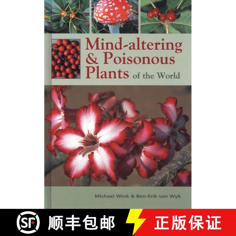 【3-4周达】Mind-altering and poisonous plants of the world [9781875093717]