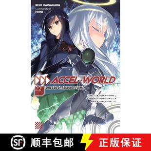 Absolute 4周达 Vol. World Light Flame God Accel Sun Novel 9781975332778 Volume