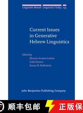 【3-4周达】Current Issues in Generative Hebrew Linguistics [9789027255174]