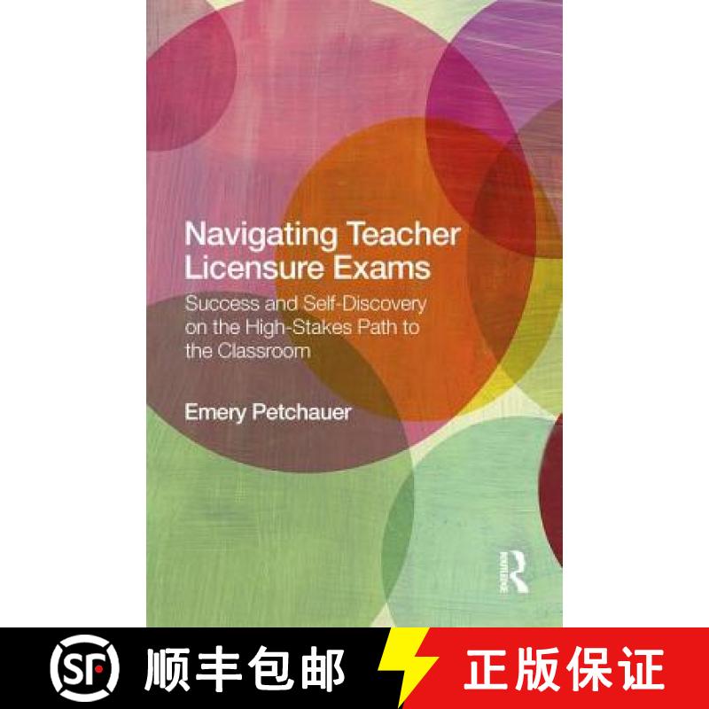 【3-4周达】Navigating Teacher Licensure Exams : Success and Self-Discovery on the High-Stakes Path to... [9780815348078]