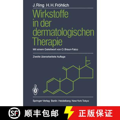 【3-4周达】Wirkstoffe in der dermatologischen Therapie (2. Auflage 1985) [9783540137696]