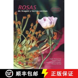 Edition Aragon ... Vecinas Roses Aragón Tierras and 4周达 Neighbouring 9788494588013 Lands Rosas
