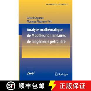 【3-4周达】Analyse mathématique de modèles non linéaires de l'ingénierie pétrolière [9783540605881]