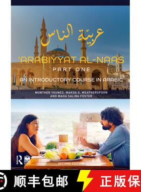 【3-4周达】'Arabiyyat al-Naas fii Bilaad al-Shaam (Part One): An Introductory Course in Arabic [9781138492868]
