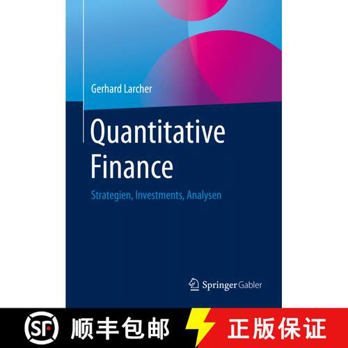 【3-4周达】精装 Quantitative Finance: Strategien, Investments, Analysen [9783658291570]