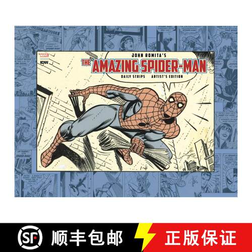 【3-4周达】精装 John Romita's Amazing Spider-Man: The Daily Strips Artist's Edition [9798887240558]