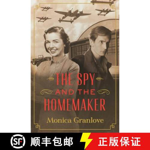 【3-4周达】The Spy and the Homemaker [9798990434721]