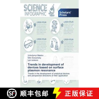 预订 Trends in development of devices based on surface plasmon resonance [9786202311649]