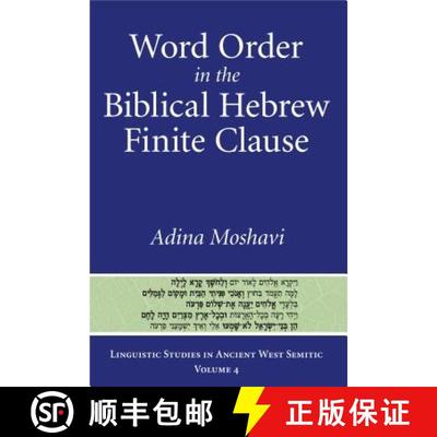预订 Word Order in the Biblical Hebrew Finite Clause [9781575064680]