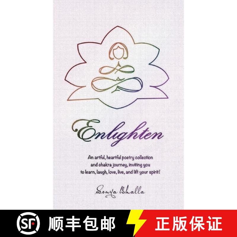 【3-4周达】Enlighten [9789948758709]