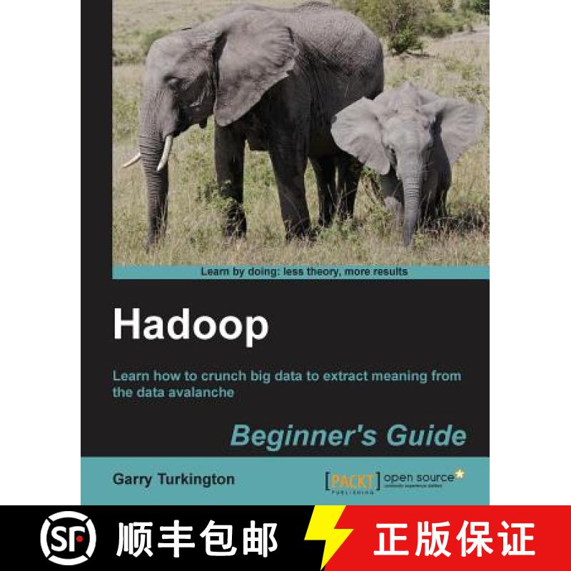 预订 Hadoop Beginner's Guide [9781849517300]