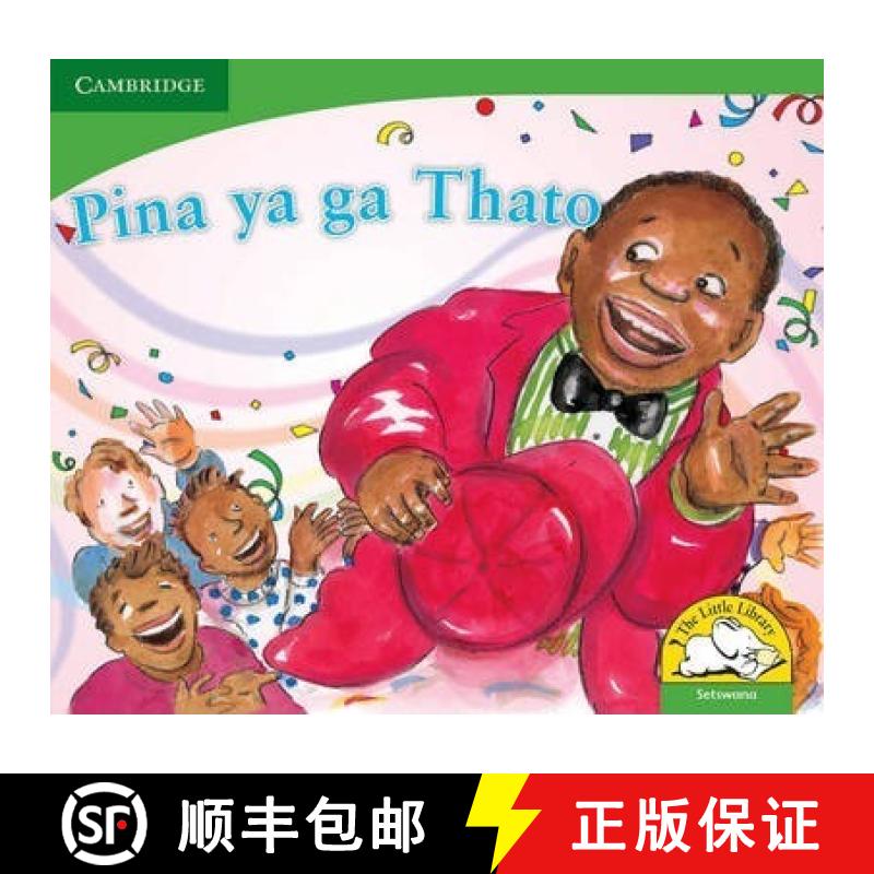 【3-4周达】Pina ya ga Thato (Setswana): - Pina ya ga Thato (Setswana) [9780521725835]