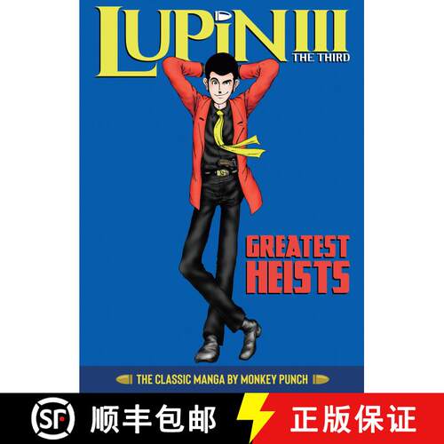 【3-4周达】精装 Lupin III (Lupin the 3rd): Greatest Heists - The Classic Manga Collection [9781648275630]