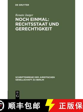 预订 Noch Einmal : Rechtsstaat Und Gerechtigkeit [9783110151275]