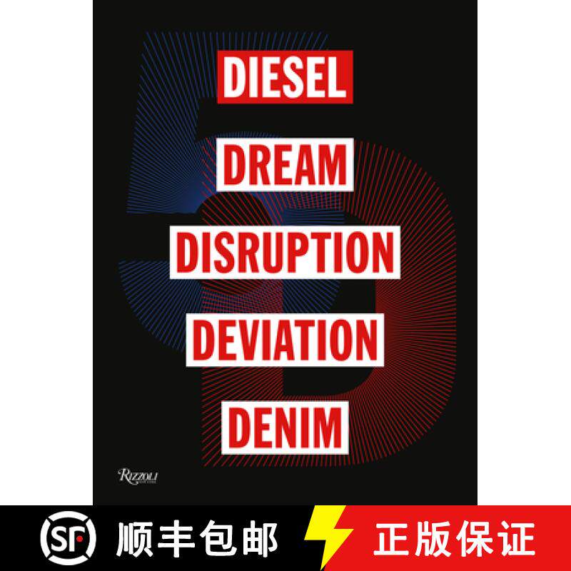 5d: Diesel, Dream, Disruption, Deviation, Denim [9788891819420]