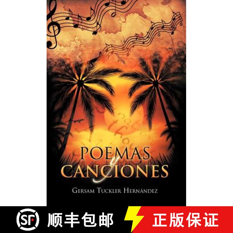【2-3周达】Poemas y Canciones [9781463314637]