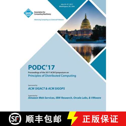 【3-4周达】Podc '17: ACM Symposium on Principles of Distributed Computing [9781450352055]