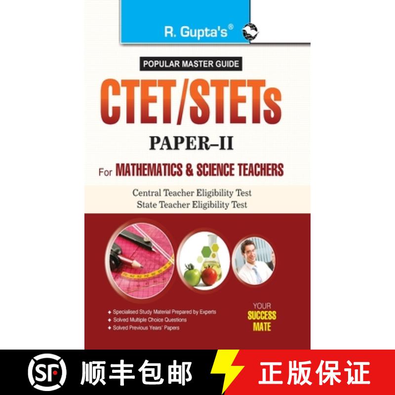 【2-3周达】Ctet/Stets Central Teacher Eligibility Test/State Teacher Eligibility Tests: For Mathemati... [9789350121665]