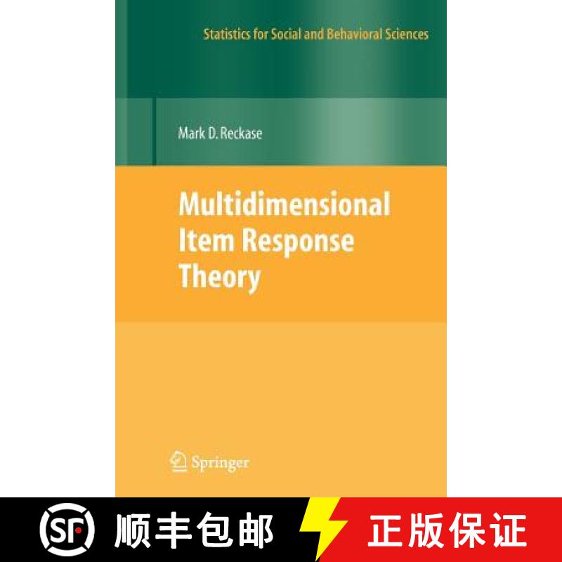 【3-4周达】Multidimensional Item Response Theory [9781461417149]