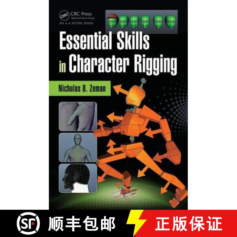 【3-4周达】Essential Skills in Character Rigging [9781482235234]