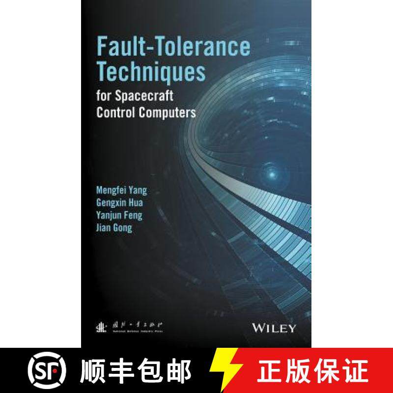 【3-4周达】Fault-Tolerance Techniques for Spacecraft Control Computers [9781119107279]