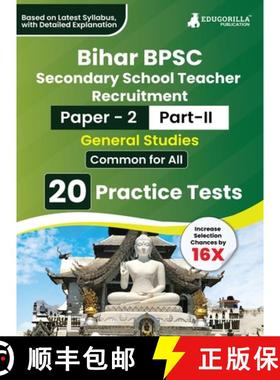 预订 Bihar Secondary School Teacher General Studies Book 2023 (Part II of Paper 2) Conducted by BPSC ... [9789355566737]