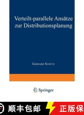 【3-4周达】Verteilt-Parallele Ansätze Zur Distributionsplanung [9783824464418]