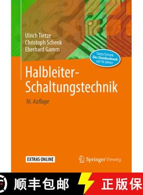 【3-4周达】Halbleiter-Schaltungstechnik (16., erw. u. aktualisierte Auflage 2019) [9783662485538]
