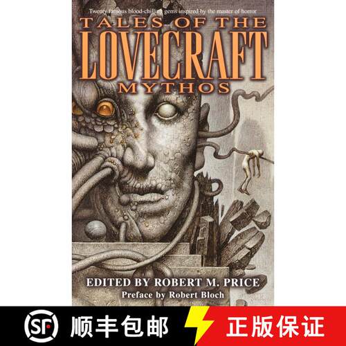 【3-4周达】Tales of the Lovecraft Mythos [9780345444080]