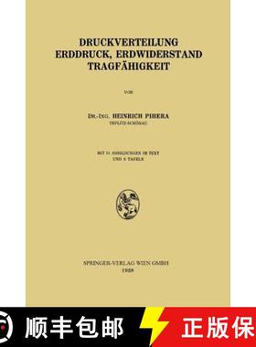 【3-4周达】Druckverteilung Erddruck, Erdwiderstand Tragfähigkeit [9783662273647]