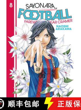 【3-4周达】Sayonara, Football 8: Farewell, My Dear Cramer [9781646511020]