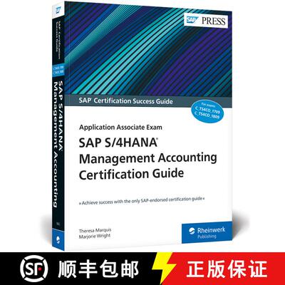 【3-4周达】SAP S/4hana Management Accounting Certification Guide: Application Associate Exam [9781493218424]
